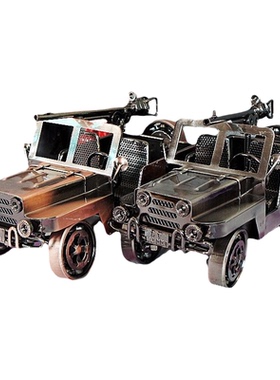 创意复古金属老爷车坦克模型摆件