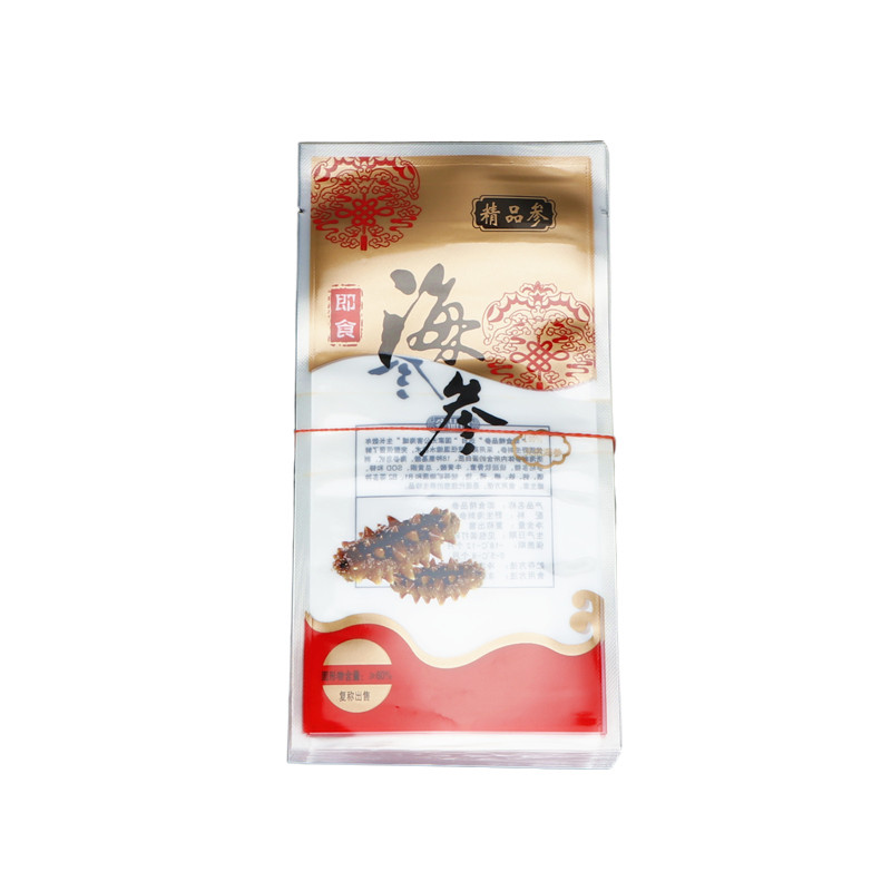 即食海参包装袋单个装海参包装袋子海参真空袋通用海参袋单只小袋