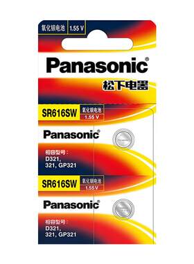 松下Pansoic原装SR616W321