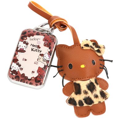 【原创豹纹KT猫】马自达车钥匙套