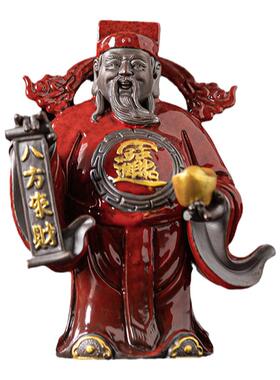 敦铭堂陶瓷财神爷家用客厅摆件