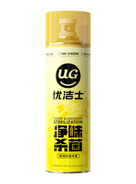 优洁士鞋袜除臭喷雾1喷净味杀菌