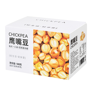 山味情鹰嘴豆熟即食零食原味