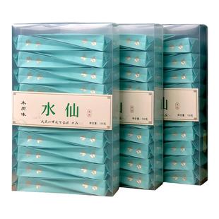 兰底水仙老枞水仙武夷岩茶花香正岩水仙大红袍木质香水仙茶叶特级