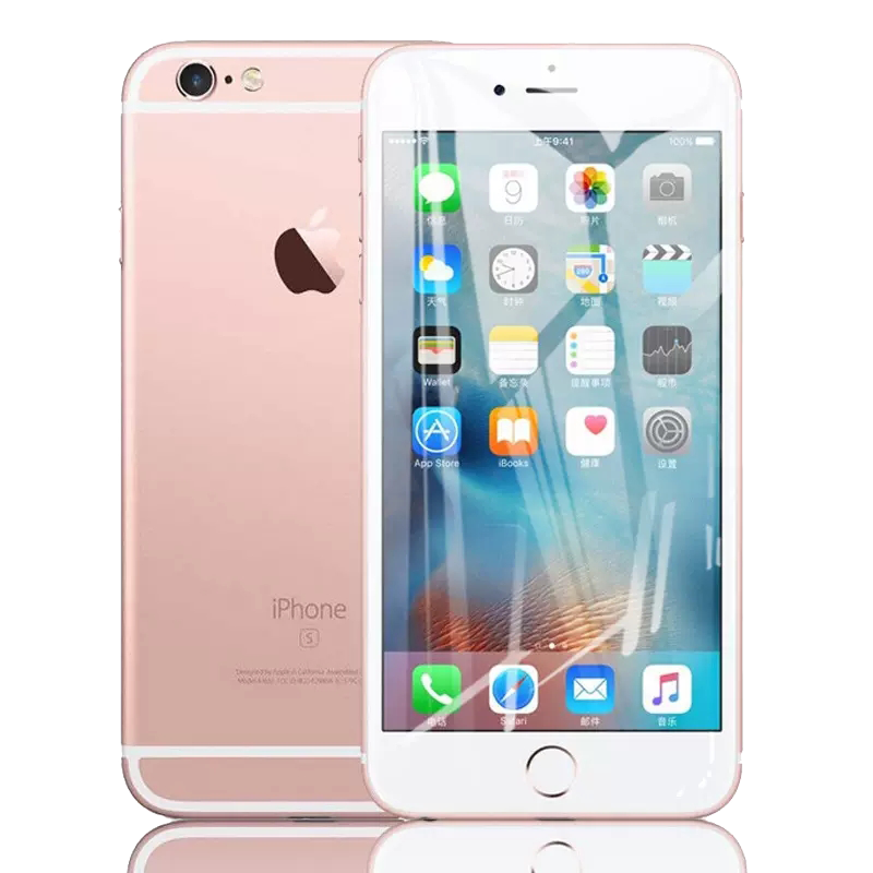适用苹果6s钢化膜iphone6splus全屏7plus蓝光防摔i8p防窥膜八手机全包6sp屏保ip六ps屏幕半屏七保护