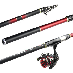 浚翔斗魂矶钓竿进口斜导环长节海钓防波堤黑鲷矶竿2 3号钓鱼竿杆