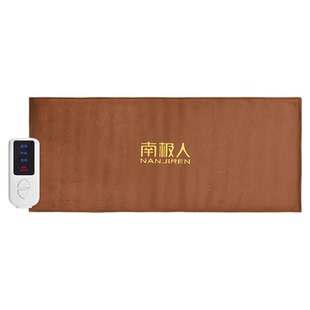 南极人盐袋海盐热敷包腰部电加热垫子粗盐热敷袋理疗袋官方旗舰店
