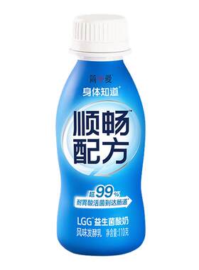 简爱身体知道酸奶110g*16瓶装顺畅配方低温LGG益生菌