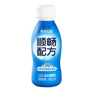 简爱身体知道酸奶110g*16瓶装顺畅配方低温LGG益生菌