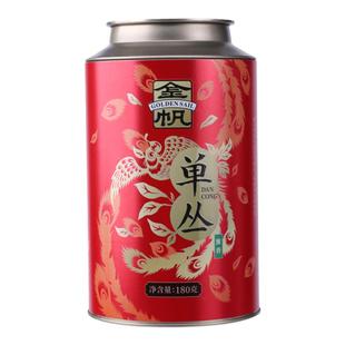 金帆牌凤凰单丛茶乌岽单枞茶蜜兰香180g潮州工夫茶高山春茶炭焙