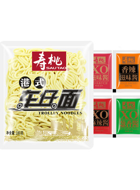寿桃港式xo滋味速食711拌面
