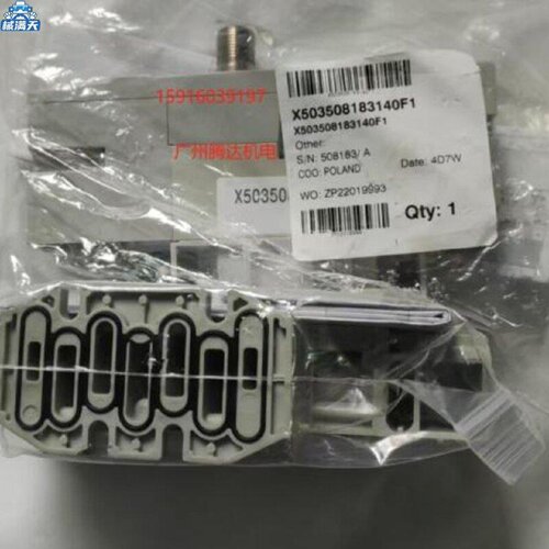 议价R503A2B70M11BF1 R412K15323 R503A2B40MA00F1 R503A2B50N82N