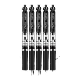 得力按动中性笔黑色0.5学生用考试专用笔文具水笔按压式办公水性笔墨蓝色处方笔签字笔碳素笔红色笔教师批改