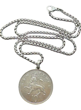 英国10便士戴王冠雄狮吊坠项链