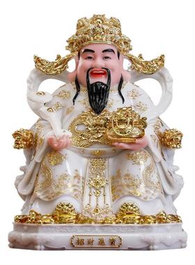 2025年新款财神供奉神像招财摆件