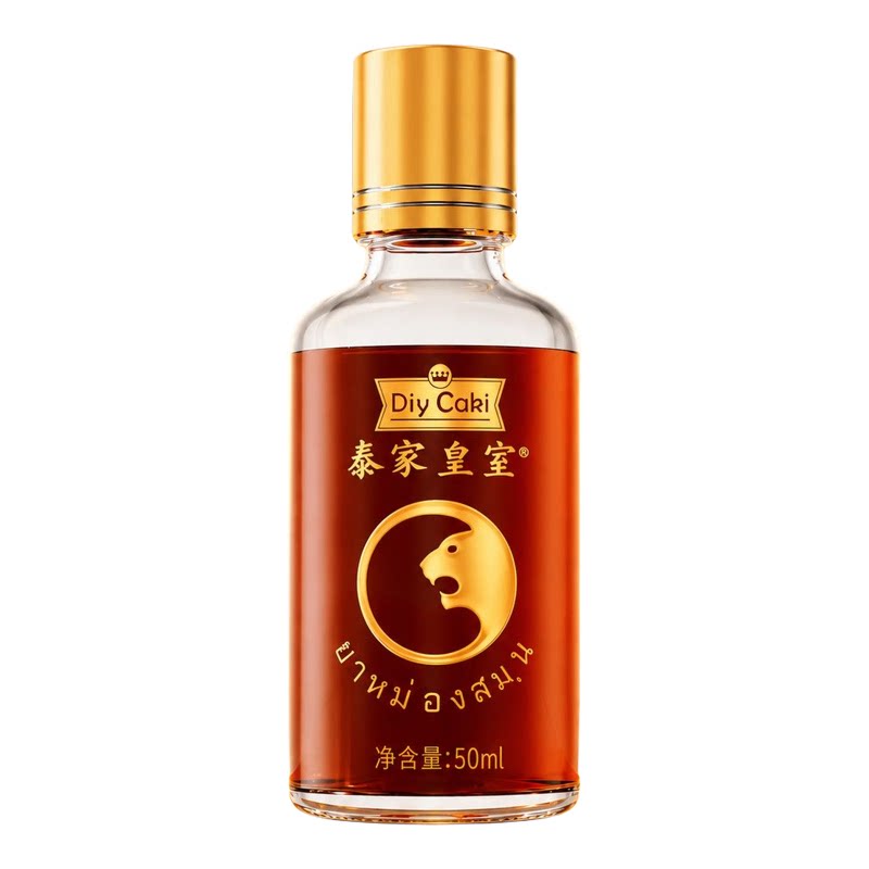 泰国泰虎油舒缓不适肩颈腰腿膝盖