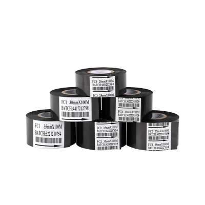 樱花色带日期条码打码带五卷特价