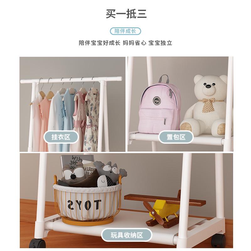 简易晾衣架卧室落地式挂衣架家用可移动衣帽架宿舍收纳凉衣服架子