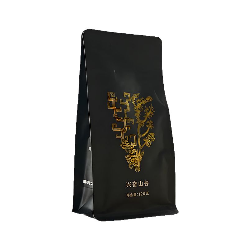云南新品种咖啡豆德热48-1