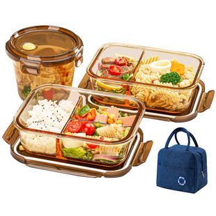 高硼硅玻璃饭盒微波炉加热专用碗上班族餐盒带盖保鲜盒水果便当盒