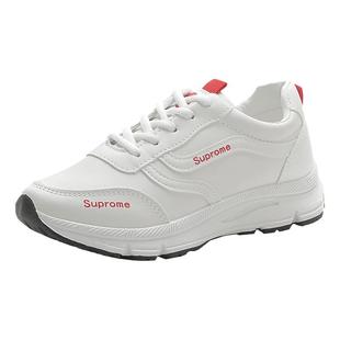 真皮女鞋运动鞋跑鞋春季新款小白鞋皮面防水跑步鞋软底减震鞋子女