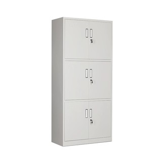 定制款通三节文件柜宽60/70/80/90/cm办公铁皮柜家用带锁储物柜子