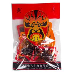 张飞灯影牛肉丝四川特产阆中小包装香辣灯影丝牛肉干零食伴手礼袋