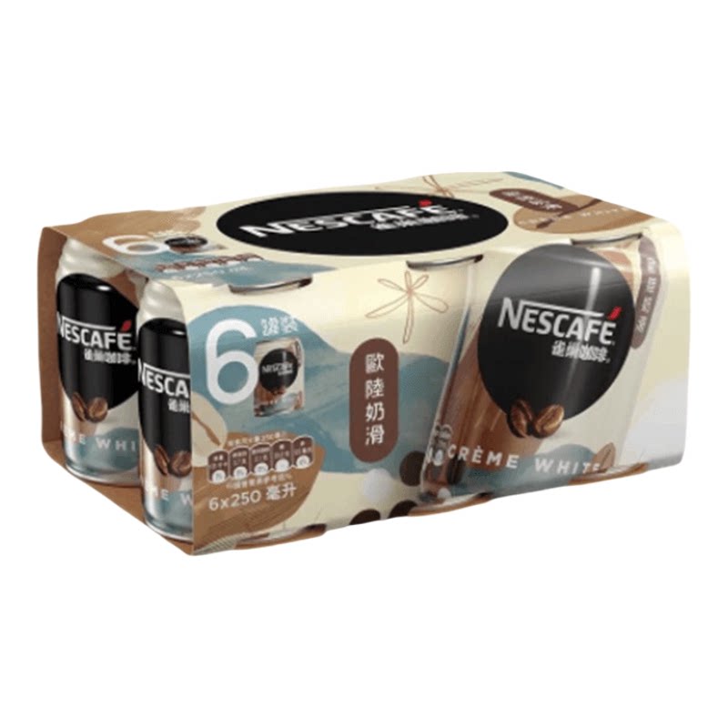 雀巢咖啡 香港进口欧陆奶滑咖啡饮料香滑罐装办公健身即饮250MLX6
