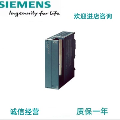 议价6ES73401AH020AE0议价