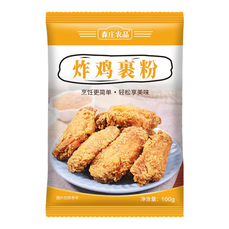 炸鸡裹粉脆皮肯德基油炸香酥炸粉炸鸡排腿翅虾专用粉无面包糠森庄
