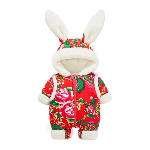 婴儿东北大花棉袄连体衣女宝宝加绒加厚冬季外出棉服新生儿新年装