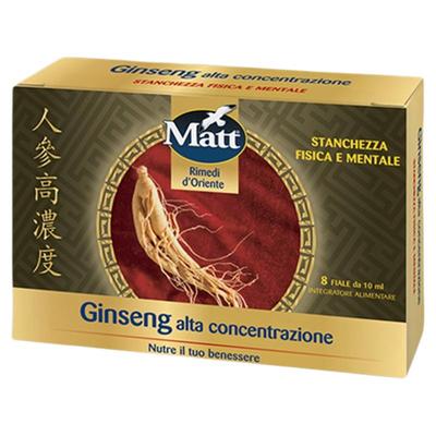 Matt高浓度人参液浓缩液小瓶装日常滋补意大利官方正品