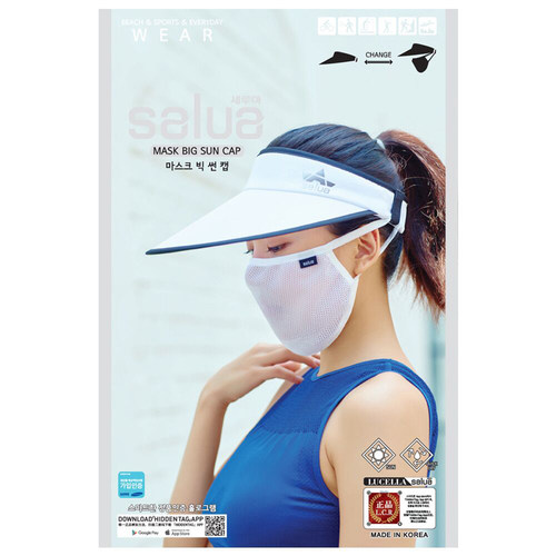 韩国salua遮阳帽女防晒帽子防紫外线遮脸全脸男士空顶大檐太阳帽