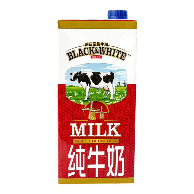 菲仕兰黑白全脂纯牛奶1L*12盒整箱比利时原装进口牛奶餐饮专用
