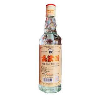 高粱酒 云南特产酒易门大龙口高粱酒450mlx6瓶 50度粮食酒高度酒