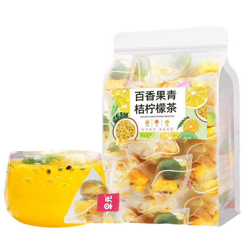 新养健康青桔金桔柠檬百香果茶包冻干水果茶冷泡茶适合女生夏天喝