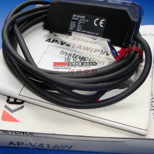 议价基恩士 全新原装 AP-V41AW 数字智能讯号压力光纤放大器 质保
