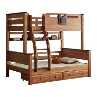 金多喜中式上下床双层床实木红檀木复古高低床上下铺中古风儿童床