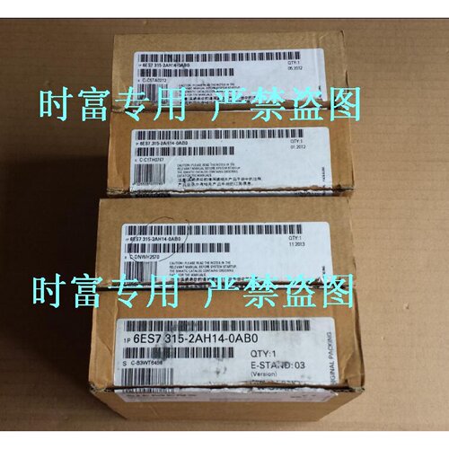 议价原装全新开封CPU315,6ES7 315-2AH14-0AB0,6ES7315-2AH14-0AB