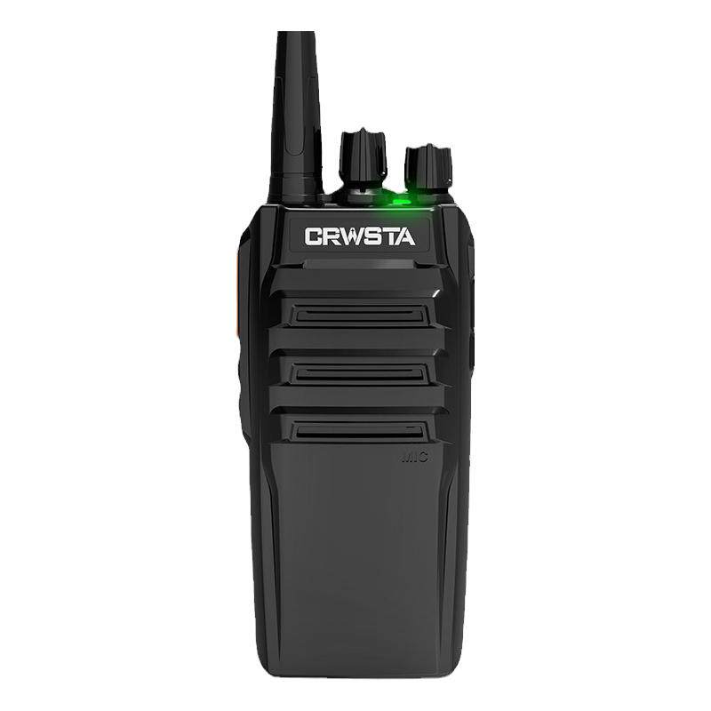 CRWSTA冠星对讲机GX-890对讲机距离王15W地下停车场商场一键对频