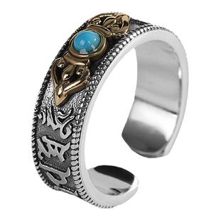 S925纯银金刚杵戒指降魔杵六字真言绿松石男女开口复古食指环招财