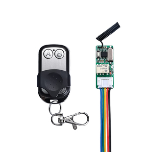 DIY小型无线遥控开关电源继电器模块3V5V12Vled灯门禁微型控制器