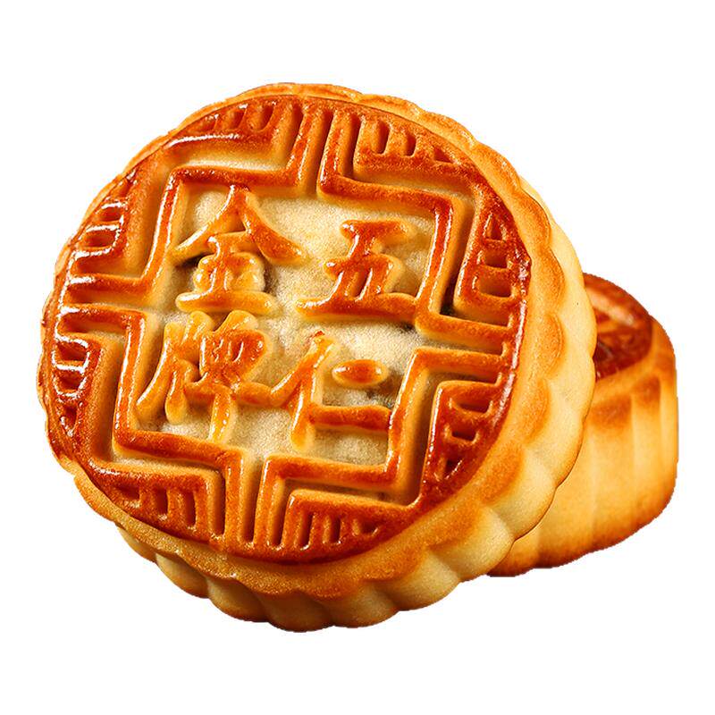2斤老五仁月饼广式月饼传统皮薄馅足中秋糕点零食独立包装10个