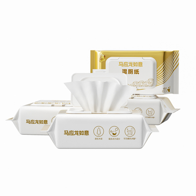 马应龙吉金湿厕纸含胶原蛋白湿巾