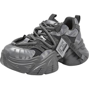 百思图2026春季商场新款网面透气灰色老爹鞋运动女休闲鞋B8155AM6