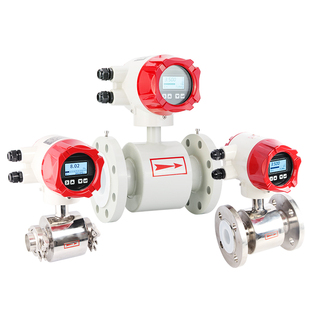 联测电磁流量计管道液体污水传感器智能高精度分体一体式dn50/100