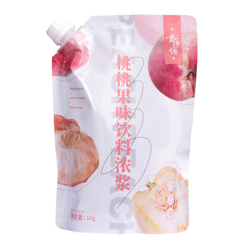 贵师傅水蜜桃果酱草莓芒果百香果含果粒果肉面包吐司烘培奶茶专用