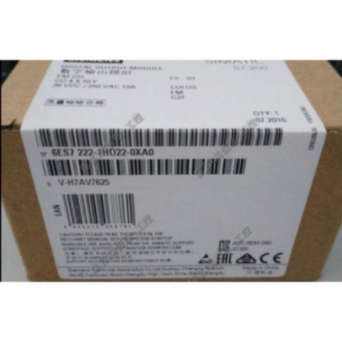 议价6ES7222-1HD22-0XA0西门子S7-200数字输出模块6ES72221HD220X