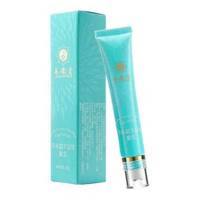 姜德堂草本眼膏缓解疲劳呵护视力