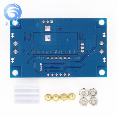 模块XL4015E 5A大功率75W DC-DC可调降压模块 远超2596带电压显示